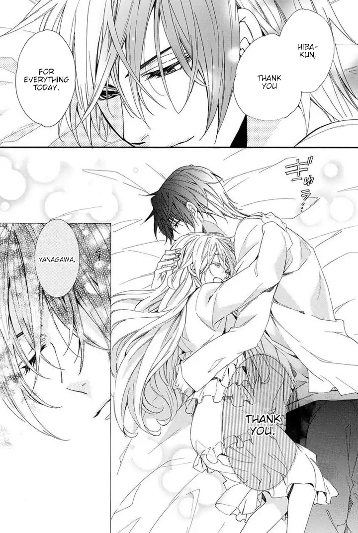Kami-sama Gakuen @ Armeria Chapter 24 page 64 - Chapter 24