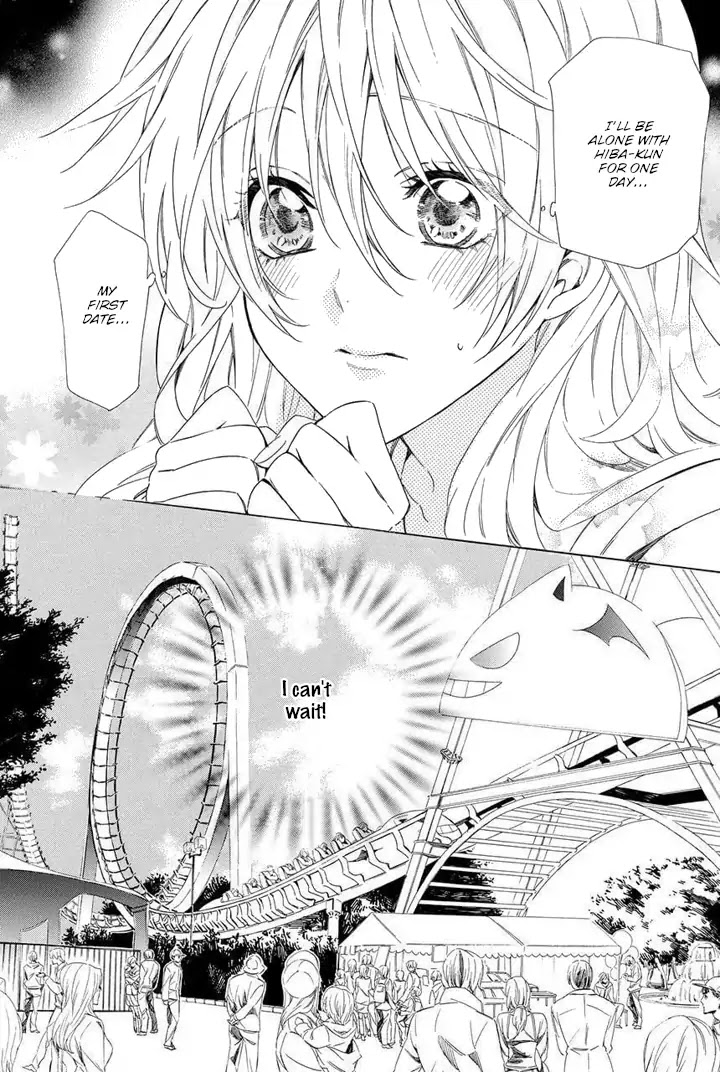 Kami-sama Gakuen @ Armeria Chapter 24 page 9 - Chapter 24