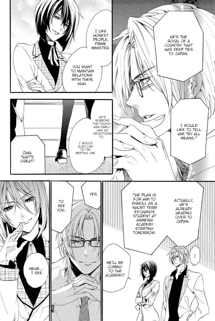 Kami-sama Gakuen @ Armeria Chapter 25 page 10 - Chapter 25