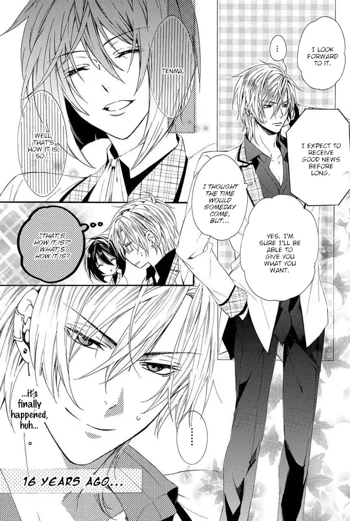 Kami-sama Gakuen @ Armeria Chapter 25 page 11 - Chapter 25