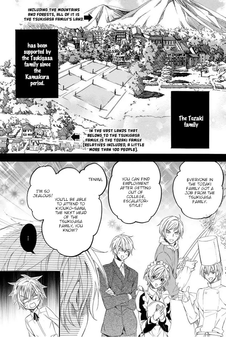 Kami-sama Gakuen @ Armeria Chapter 25 page 13 - Chapter 25