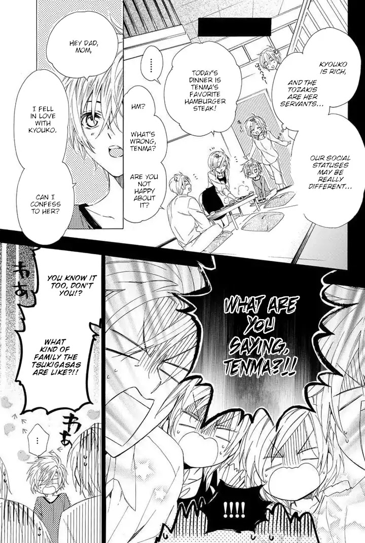 Kami-sama Gakuen @ Armeria Chapter 25 page 21 - Chapter 25