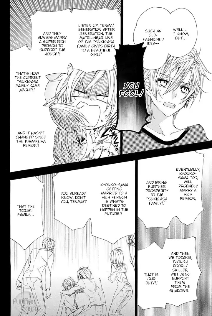 Kami-sama Gakuen @ Armeria Chapter 25 page 22 - Chapter 25