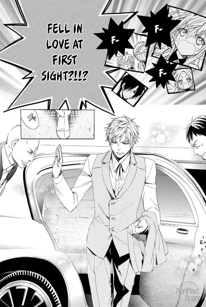 Kami-sama Gakuen @ Armeria Chapter 25 page 27 - Chapter 25