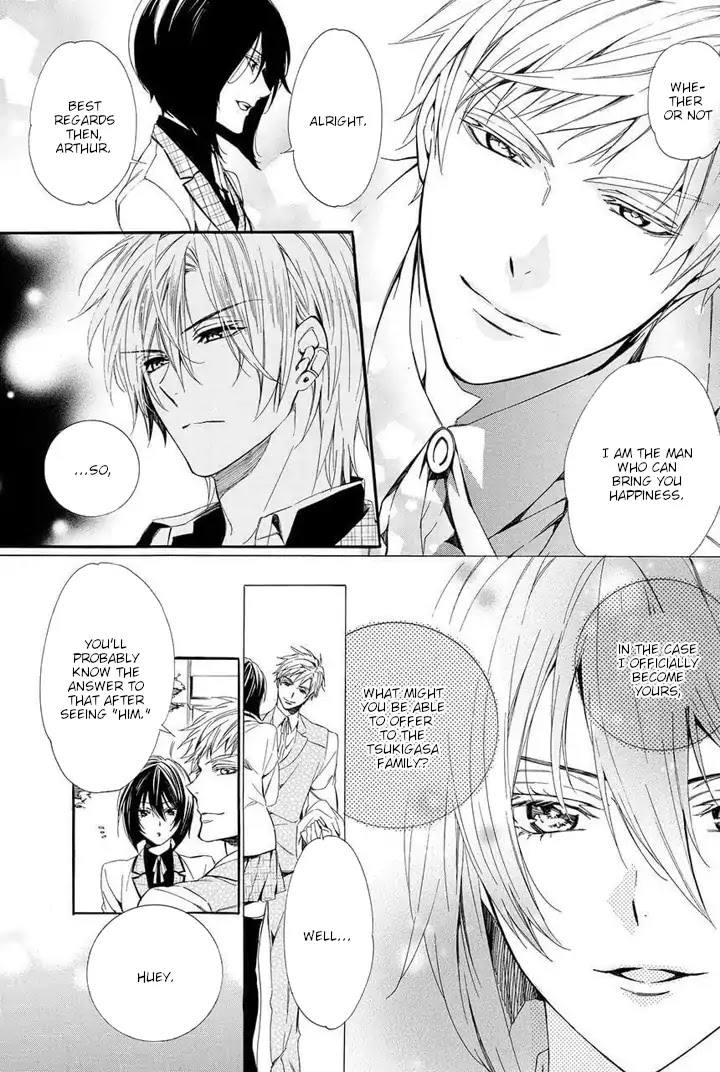 Kami-sama Gakuen @ Armeria Chapter 25 page 31 - Chapter 25