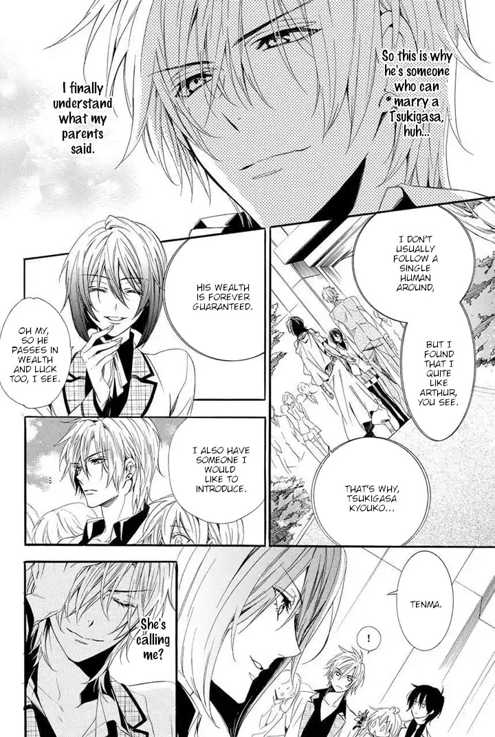 Kami-sama Gakuen @ Armeria Chapter 25 page 34 - Chapter 25