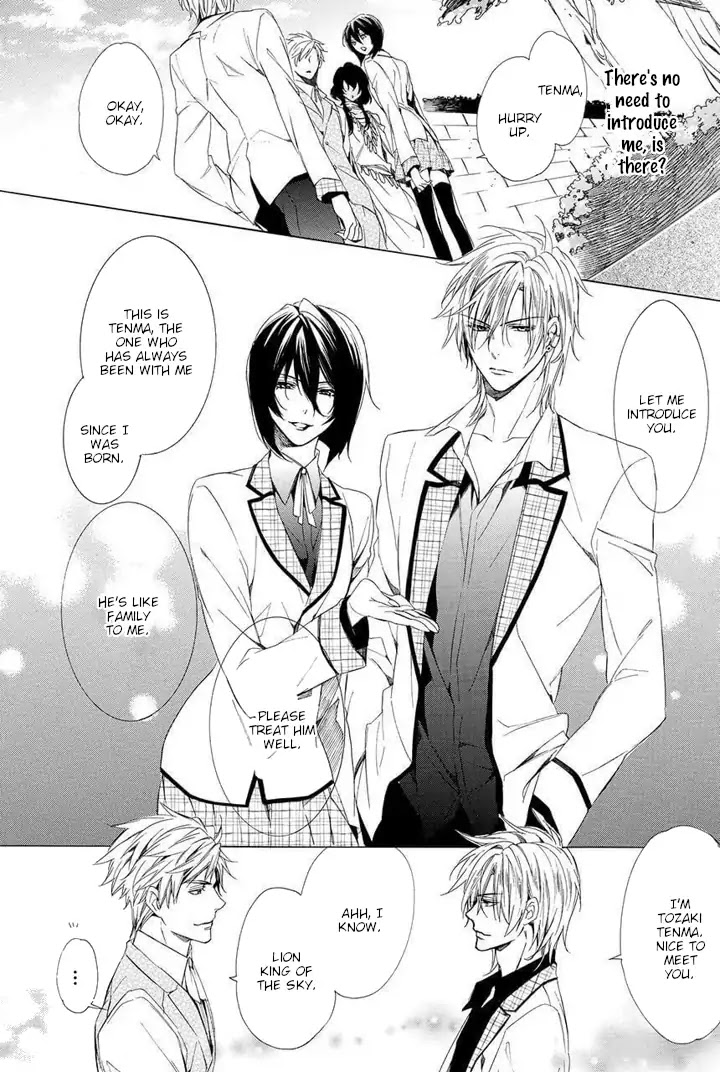 Kami-sama Gakuen @ Armeria Chapter 25 page 35 - Chapter 25