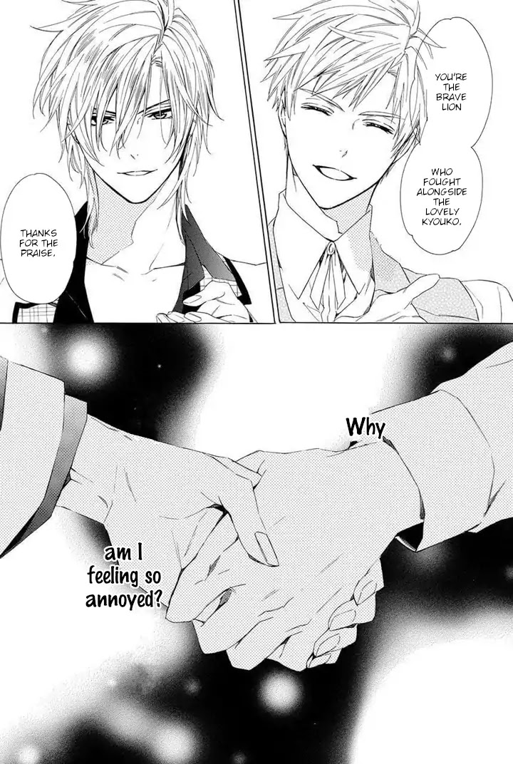 Kami-sama Gakuen @ Armeria Chapter 25 page 36 - Chapter 25