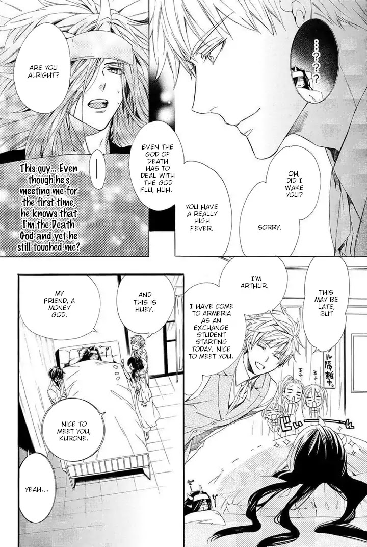 Kami-sama Gakuen @ Armeria Chapter 25 page 38 - Chapter 25