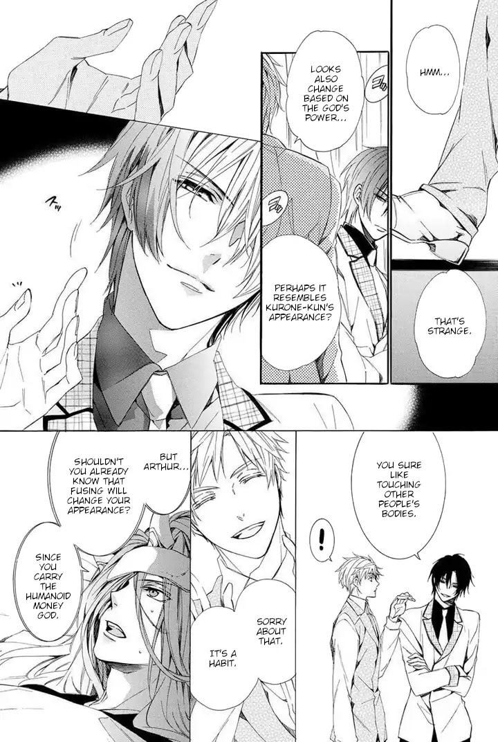 Kami-sama Gakuen @ Armeria Chapter 25 page 40 - Chapter 25