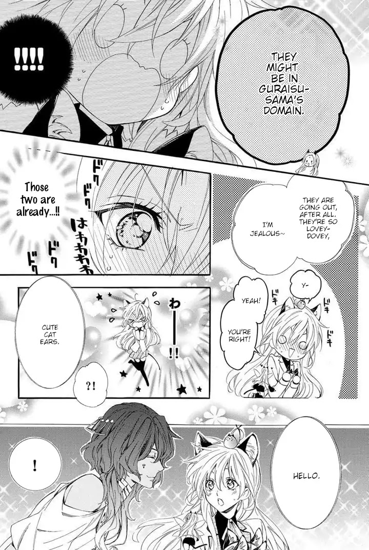 Kami-sama Gakuen @ Armeria Chapter 25 page 44 - Chapter 25