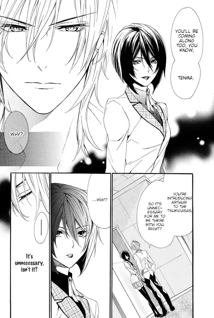 Kami-sama Gakuen @ Armeria Chapter 25 page 48 - Chapter 25