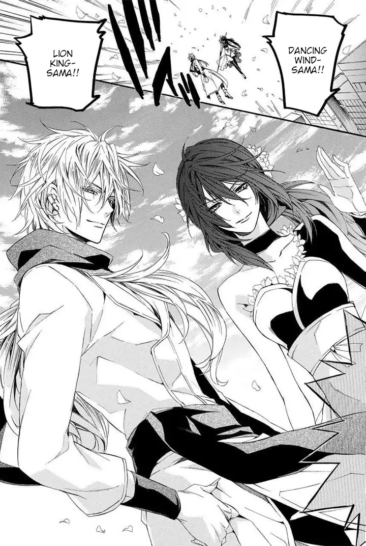 Kami-sama Gakuen @ Armeria Chapter 25 page 5 - Chapter 25