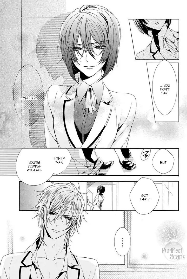 Kami-sama Gakuen @ Armeria Chapter 25 page 57 - Chapter 25