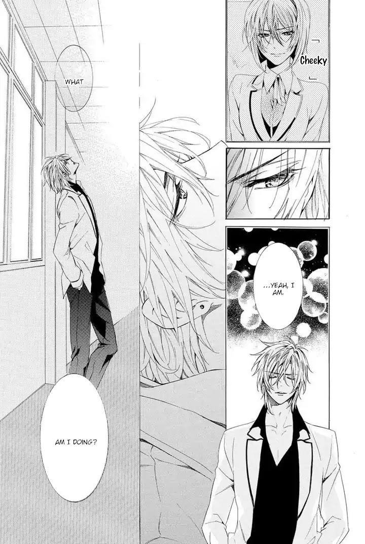 Kami-sama Gakuen @ Armeria Chapter 25 page 58 - Chapter 25