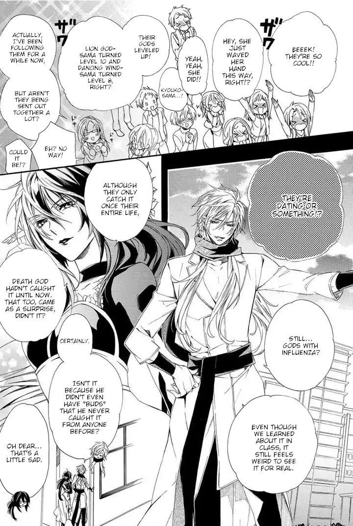 Kami-sama Gakuen @ Armeria Chapter 25 page 6 - Chapter 25