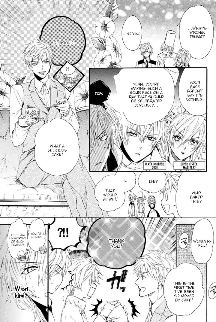 Kami-sama Gakuen @ Armeria Chapter 25 page 61 - Chapter 25
