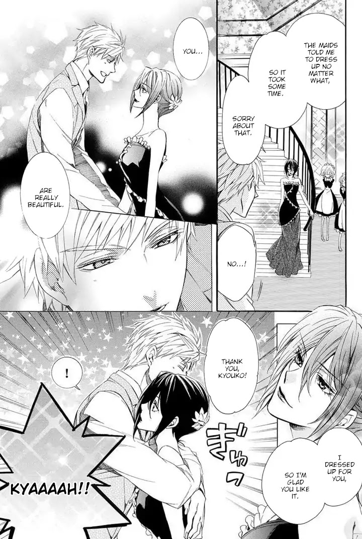 Kami-sama Gakuen @ Armeria Chapter 25 page 63 - Chapter 25