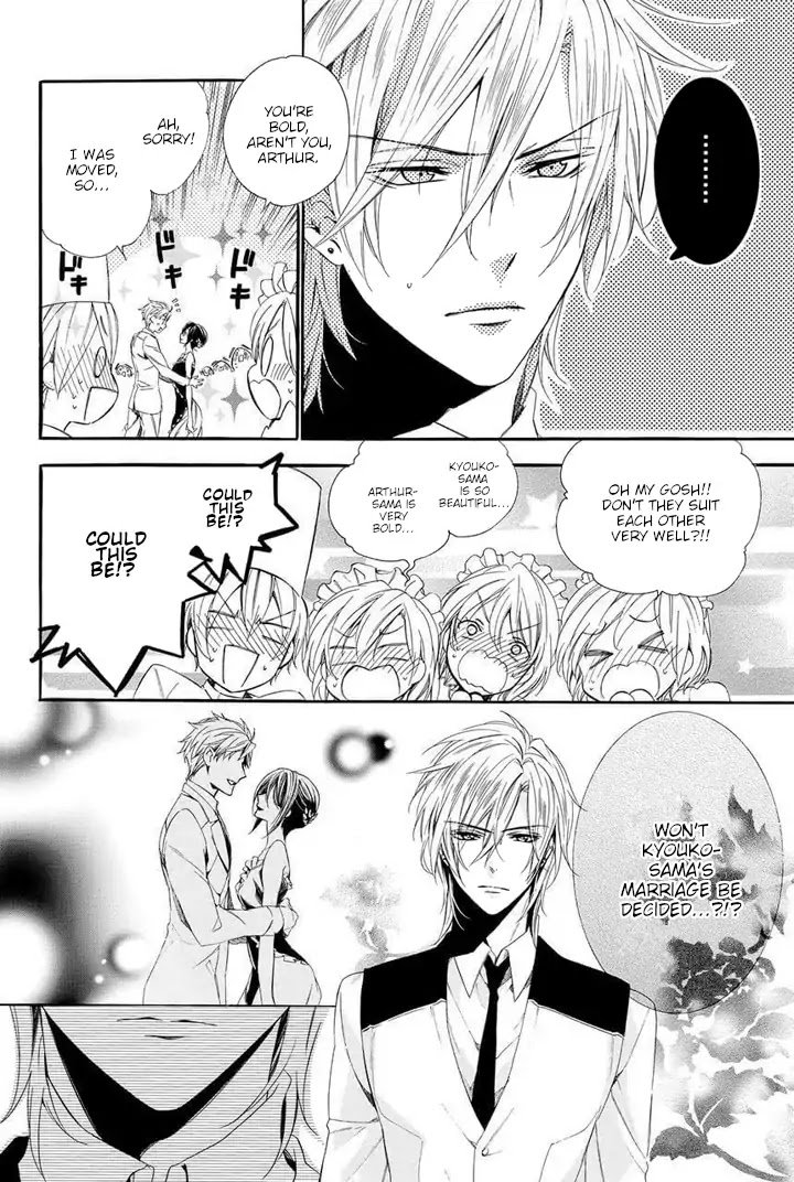 Kami-sama Gakuen @ Armeria Chapter 25 page 64 - Chapter 25