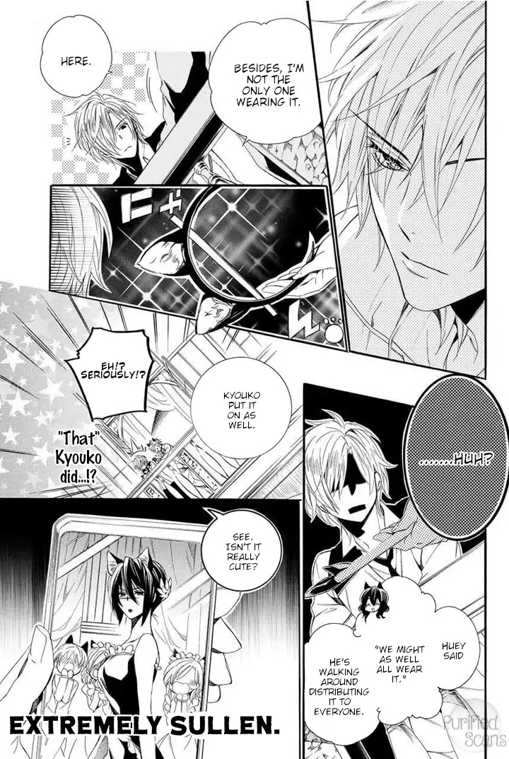 Kami-sama Gakuen @ Armeria Chapter 25 page 67 - Chapter 25