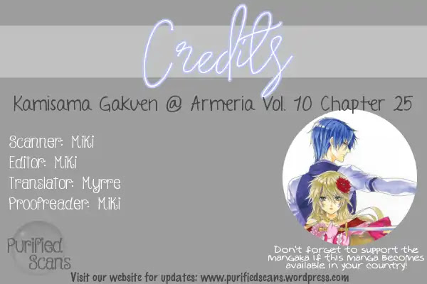 Kami-sama Gakuen @ Armeria Chapter 25 page 71 - Chapter 25