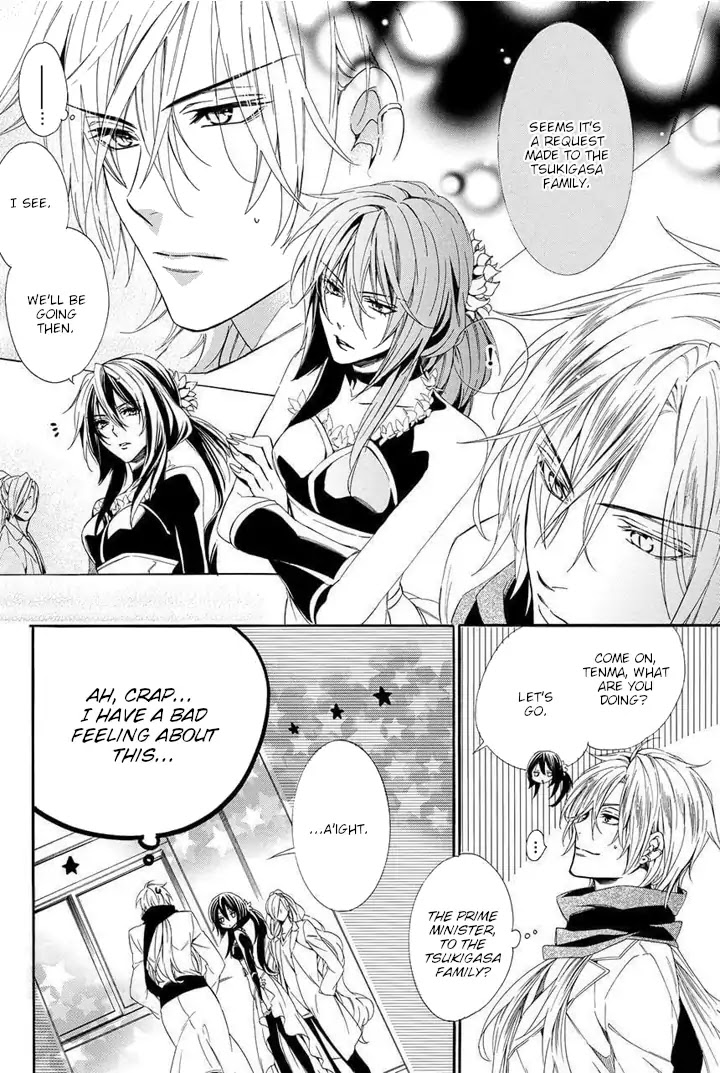 Kami-sama Gakuen @ Armeria Chapter 25 page 8 - Chapter 25