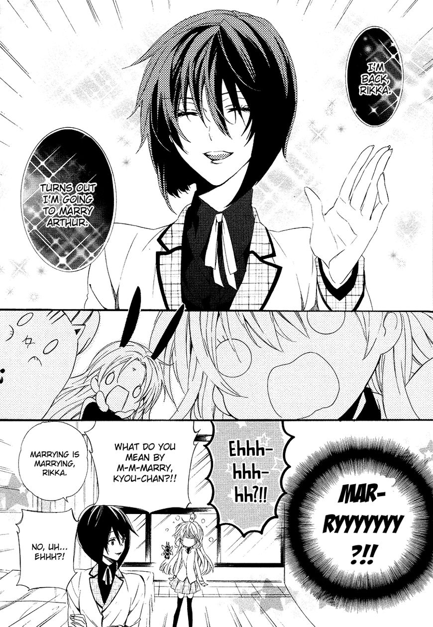 Kami-sama Gakuen @ Armeria Chapter 26 page 13 - Chapter 26