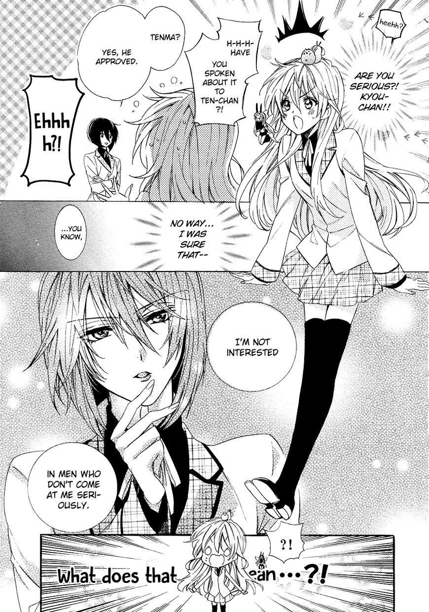Kami-sama Gakuen @ Armeria Chapter 26 page 14 - Chapter 26