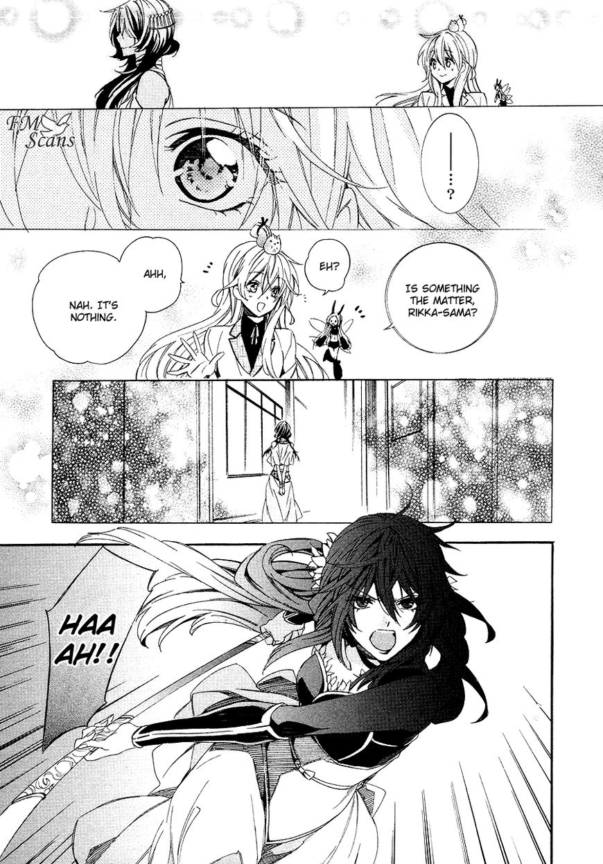 Kami-sama Gakuen @ Armeria Chapter 26 page 20 - Chapter 26