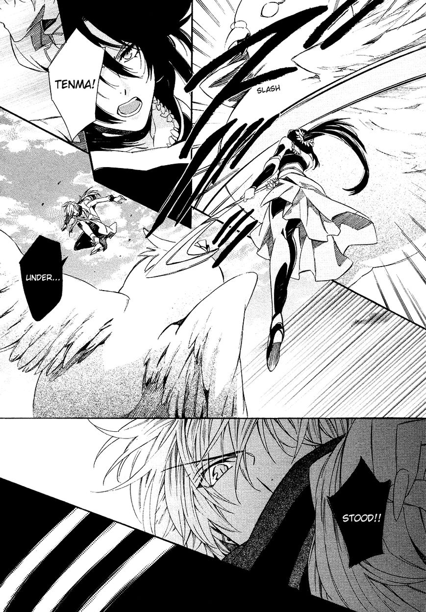 Kami-sama Gakuen @ Armeria Chapter 26 page 21 - Chapter 26