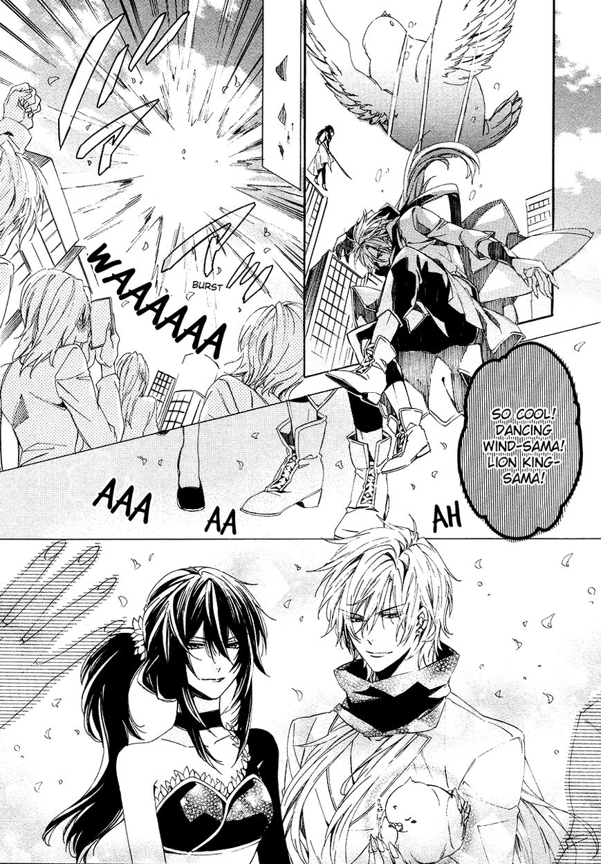 Kami-sama Gakuen @ Armeria Chapter 26 page 22 - Chapter 26