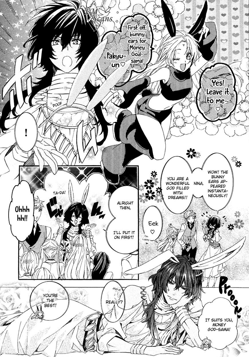 Kami-sama Gakuen @ Armeria Chapter 26 page 25 - Chapter 26