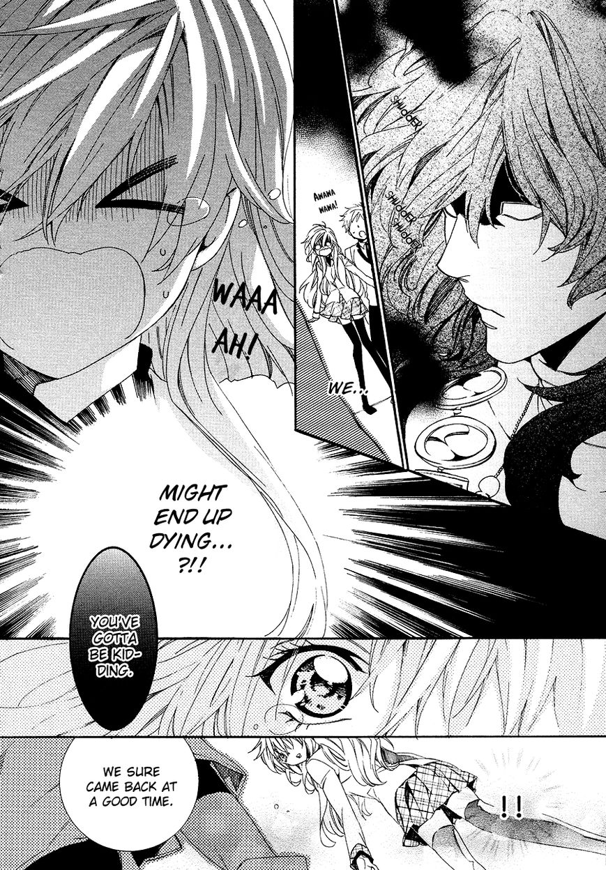 Kami-sama Gakuen @ Armeria Chapter 26 page 31 - Chapter 26