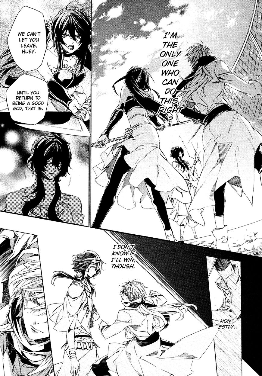 Kami-sama Gakuen @ Armeria Chapter 26 page 34 - Chapter 26