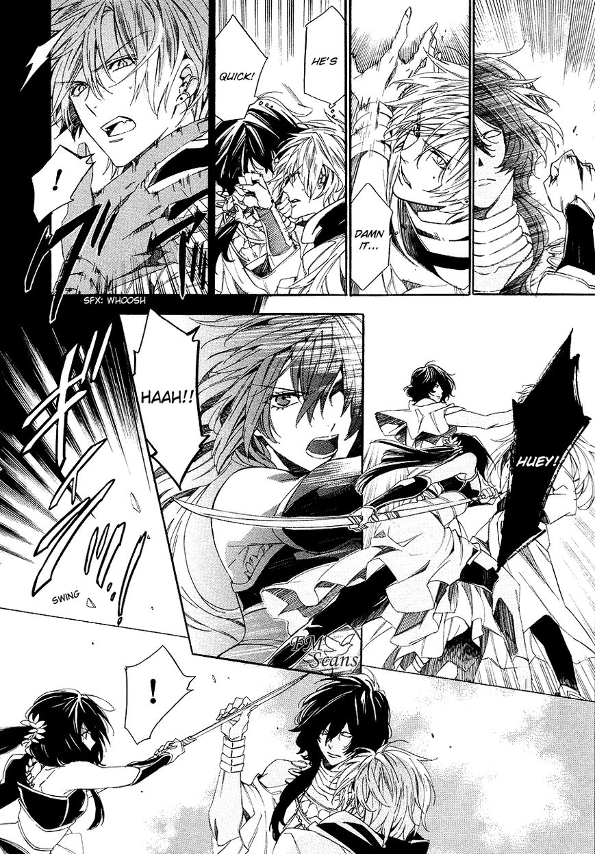 Kami-sama Gakuen @ Armeria Chapter 26 page 35 - Chapter 26