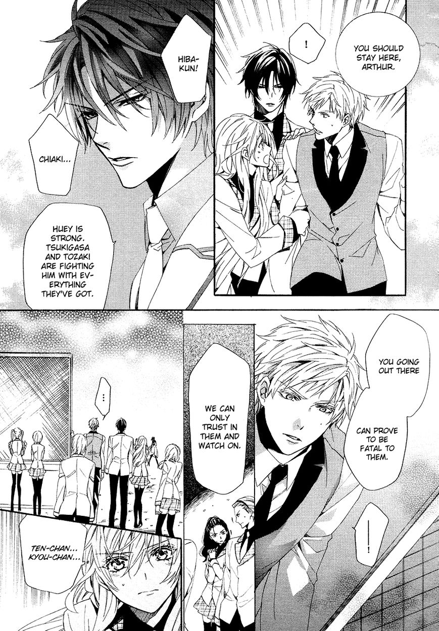 Kami-sama Gakuen @ Armeria Chapter 26 page 38 - Chapter 26