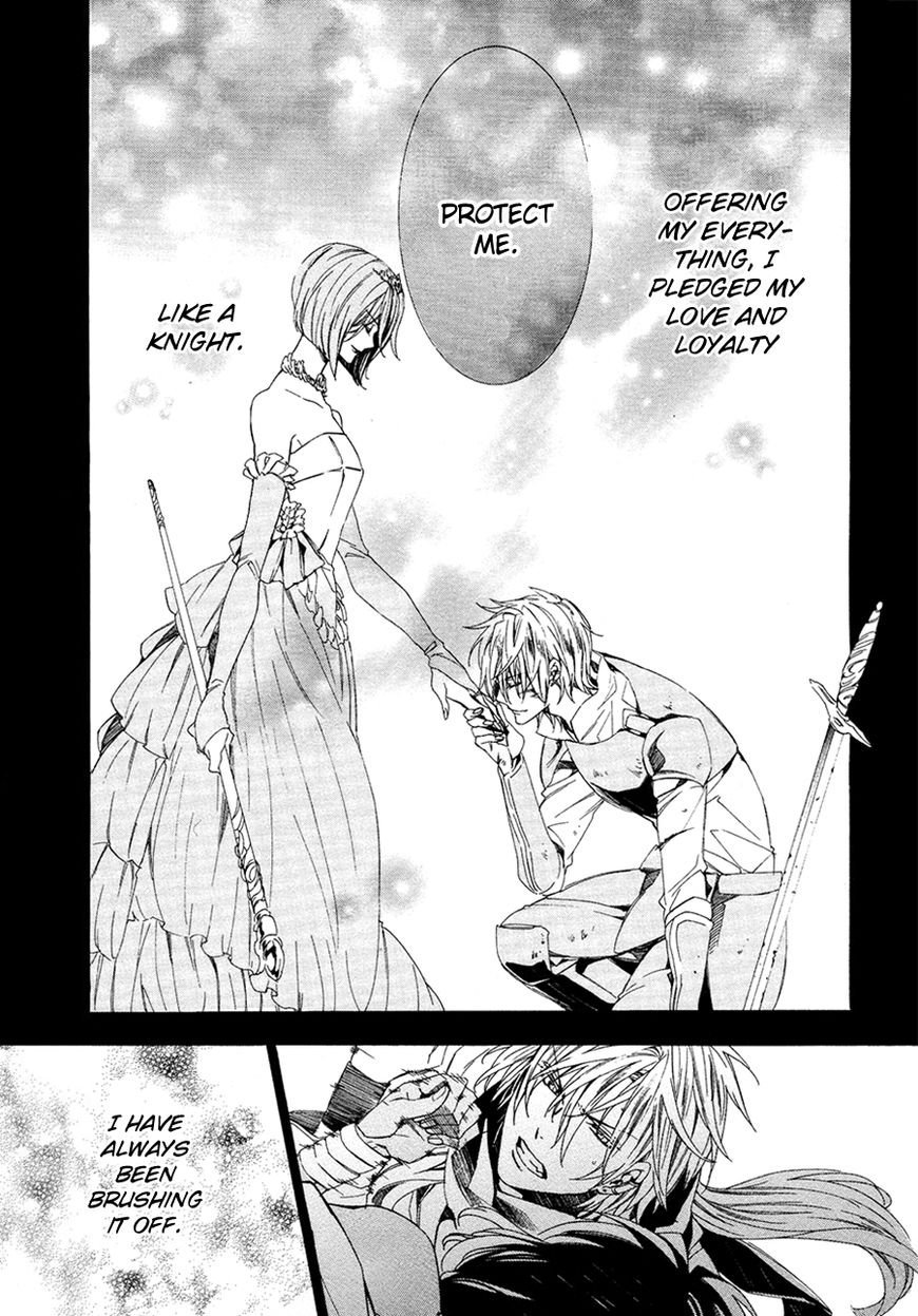 Kami-sama Gakuen @ Armeria Chapter 26 page 48 - Chapter 26