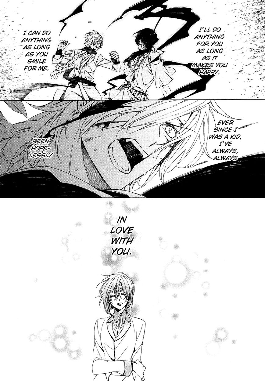 Kami-sama Gakuen @ Armeria Chapter 26 page 51 - Chapter 26