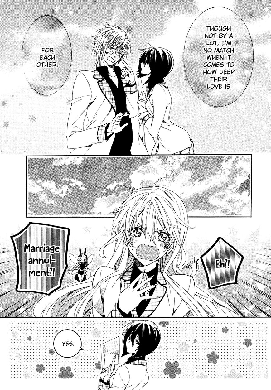 Kami-sama Gakuen @ Armeria Chapter 26 page 58 - Chapter 26