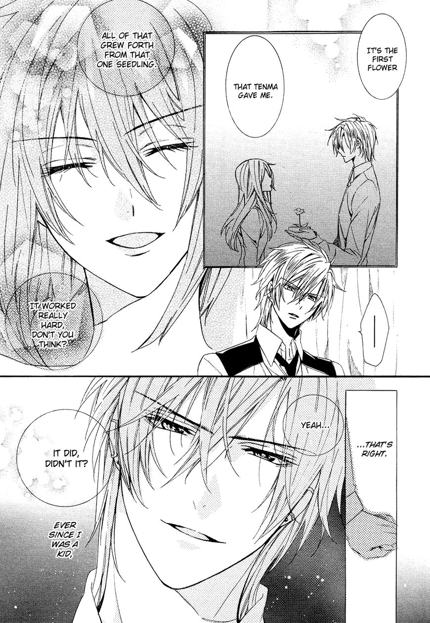 Kami-sama Gakuen @ Armeria Chapter 26 page 6 - Chapter 26