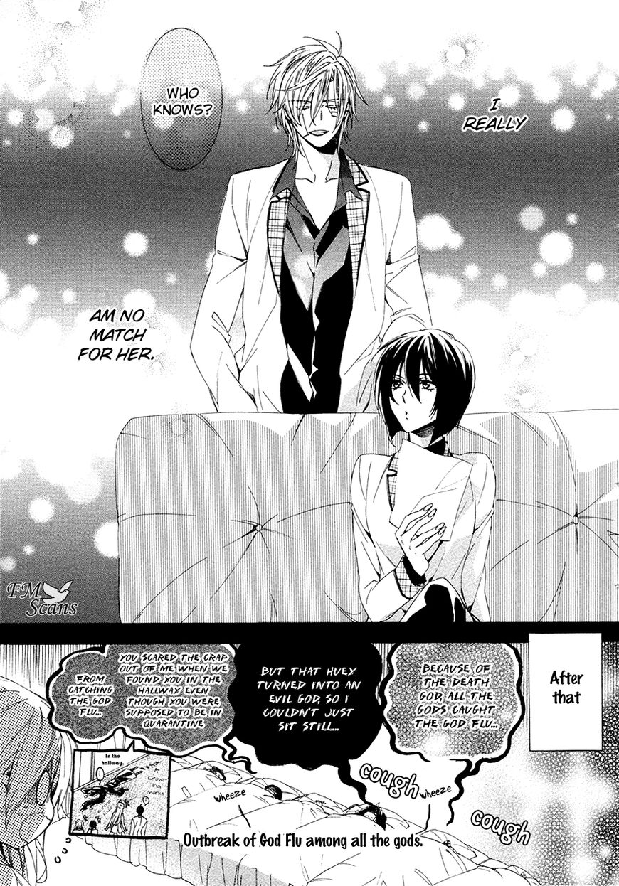 Kami-sama Gakuen @ Armeria Chapter 26 page 60 - Chapter 26