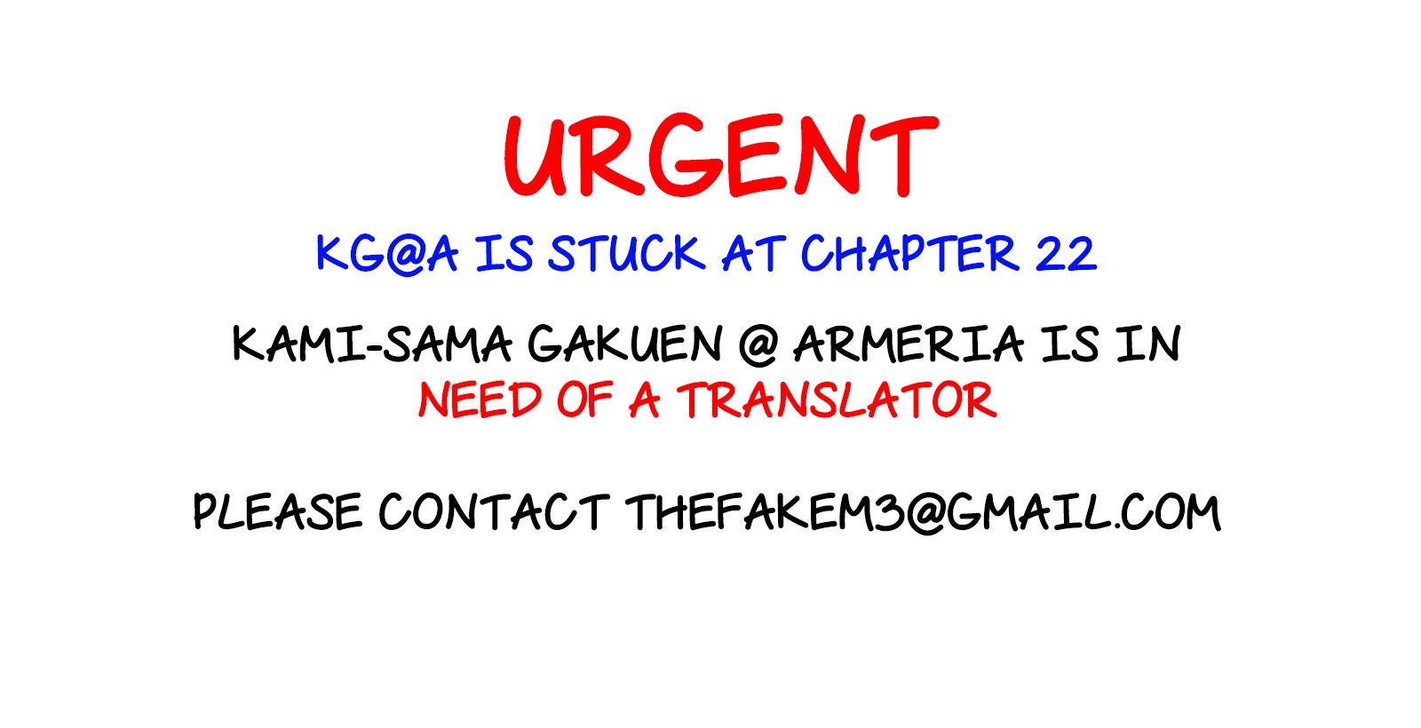 Kami-sama Gakuen @ Armeria Chapter 26 page 63 - Chapter 26