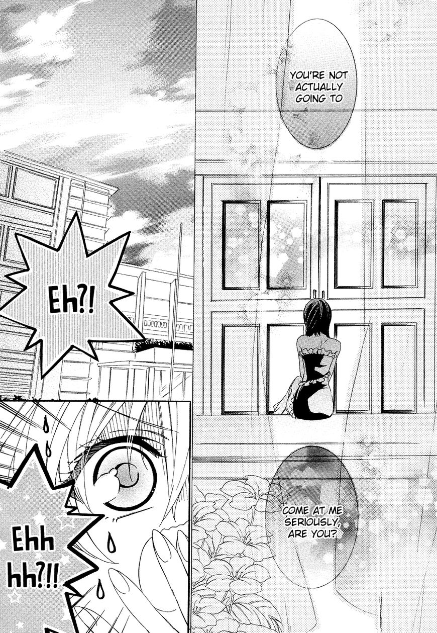 Kami-sama Gakuen @ Armeria Chapter 26 page 9 - Chapter 26