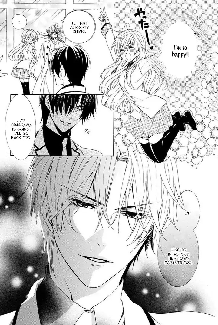 Kami-sama Gakuen @ Armeria Chapter 27 page 10 - Chapter 27