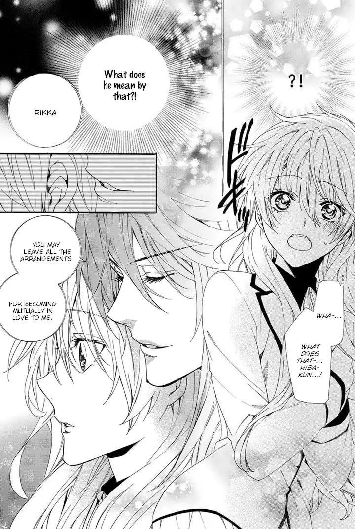 Kami-sama Gakuen @ Armeria Chapter 27 page 11 - Chapter 27