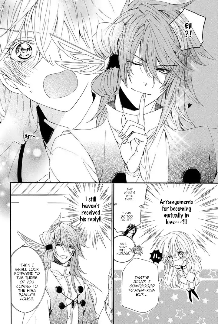 Kami-sama Gakuen @ Armeria Chapter 27 page 12 - Chapter 27