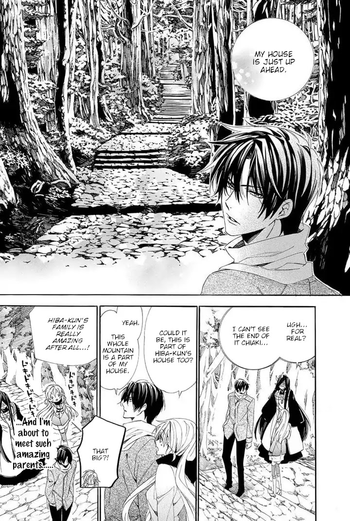 Kami-sama Gakuen @ Armeria Chapter 27 page 16 - Chapter 27