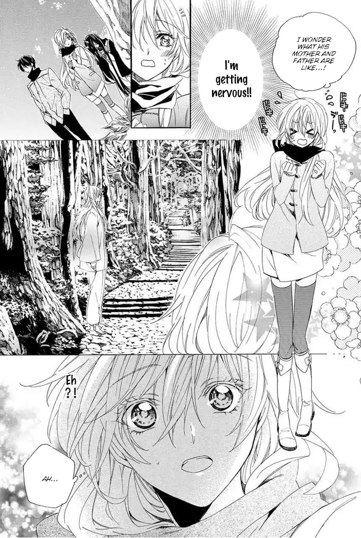 Kami-sama Gakuen @ Armeria Chapter 27 page 17 - Chapter 27