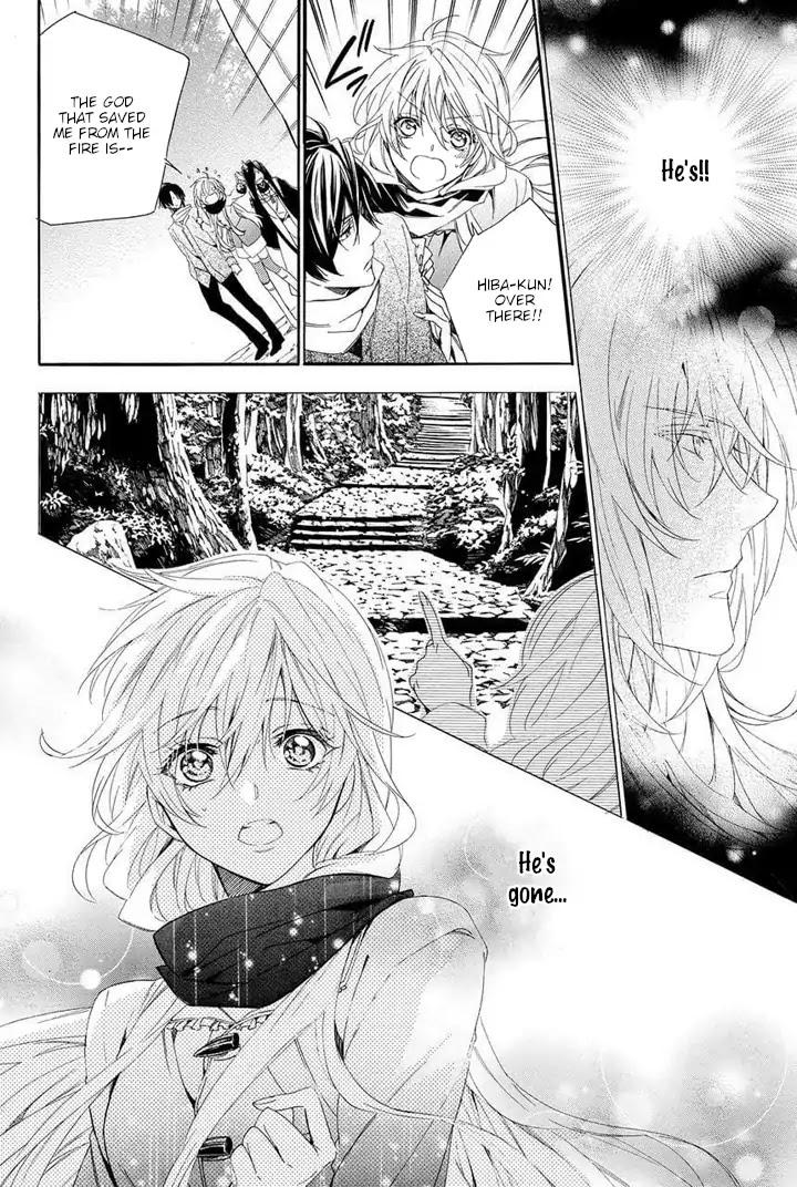 Kami-sama Gakuen @ Armeria Chapter 27 page 18 - Chapter 27