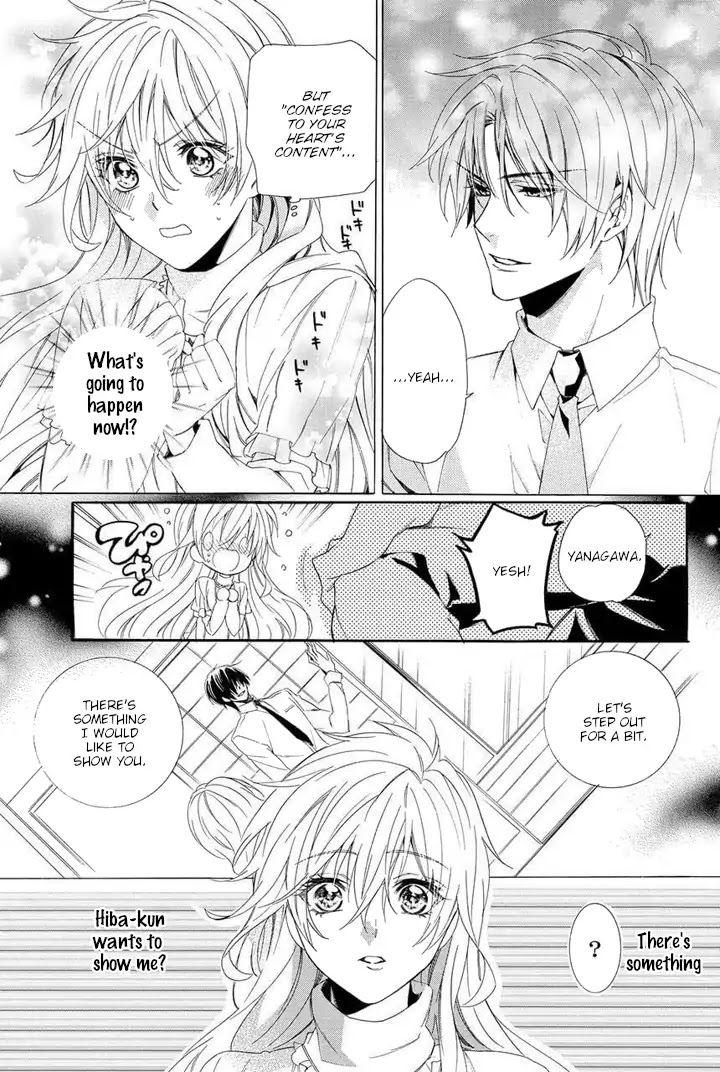 Kami-sama Gakuen @ Armeria Chapter 27 page 29 - Chapter 27